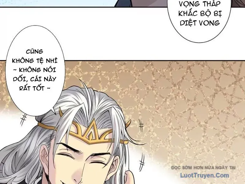 Hoàng Đế Nhà Ta Lại Là Nội Ứng Chapter 19 - Trang 2
