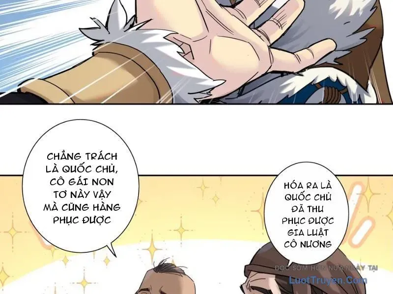 Hoàng Đế Nhà Ta Lại Là Nội Ứng Chapter 19 - Trang 2