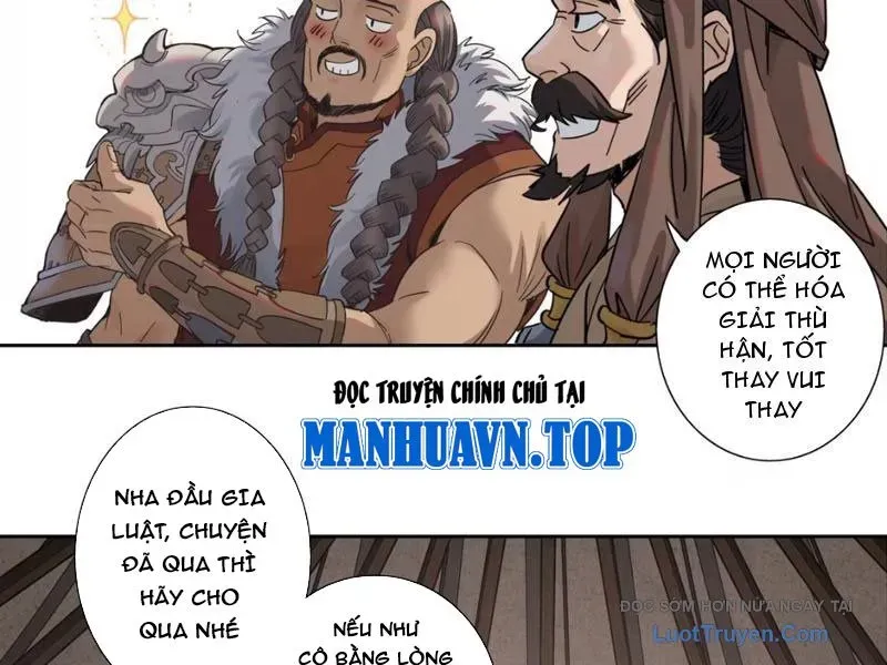 Hoàng Đế Nhà Ta Lại Là Nội Ứng Chapter 19 - Trang 2