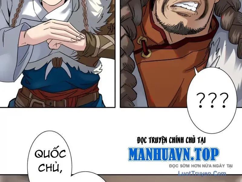 Hoàng Đế Nhà Ta Lại Là Nội Ứng Chapter 19 - Trang 2