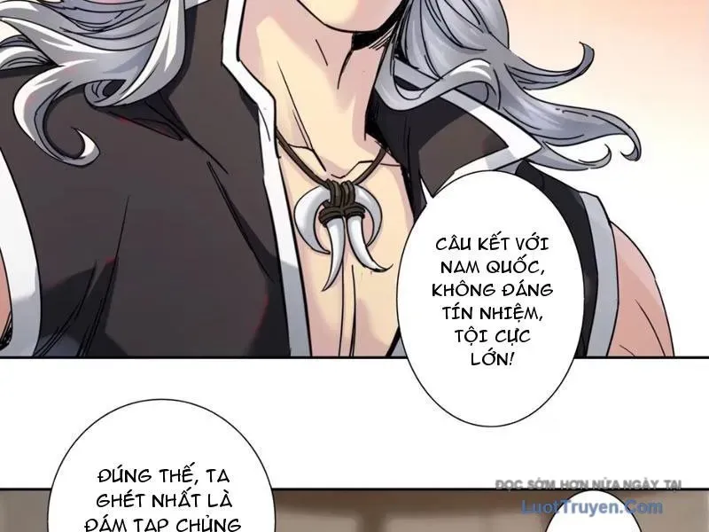 Hoàng Đế Nhà Ta Lại Là Nội Ứng Chapter 19 - Trang 2