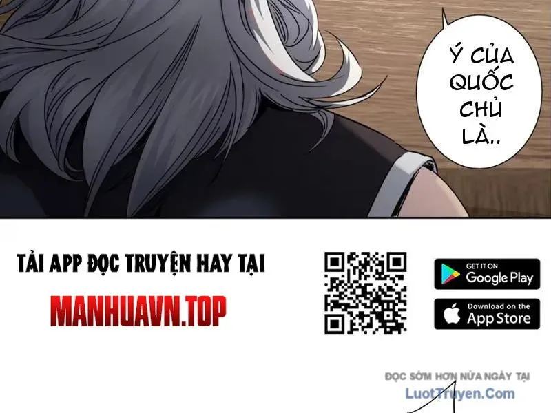 Hoàng Đế Nhà Ta Lại Là Nội Ứng Chapter 19 - Trang 2