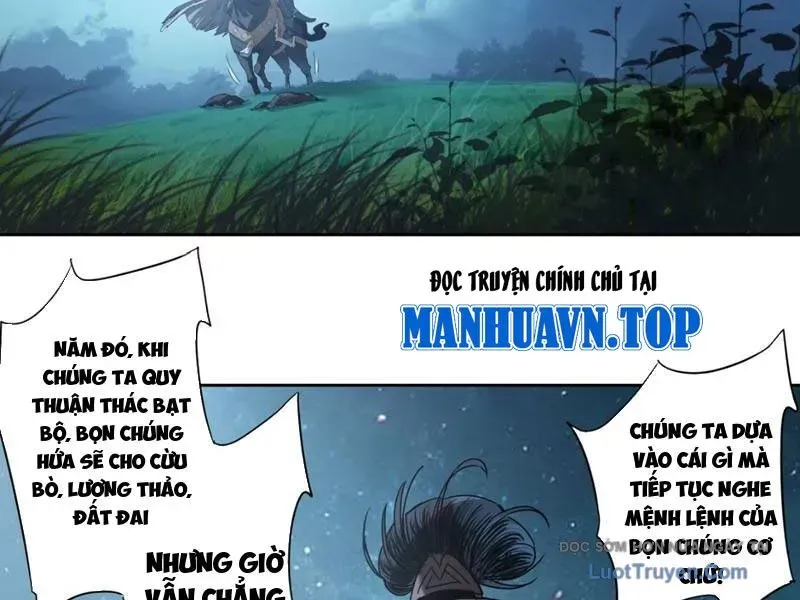 Hoàng Đế Nhà Ta Lại Là Nội Ứng Chapter 19 - Trang 2