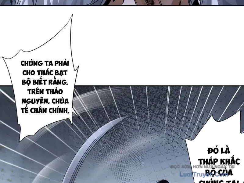 Hoàng Đế Nhà Ta Lại Là Nội Ứng Chapter 19 - Trang 2