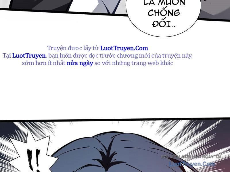 Tai Ách Giáng Lâm: Ta Tiến Hóa Thành Tinh Hồng Đế Vương Chapter 18 - Trang 2
