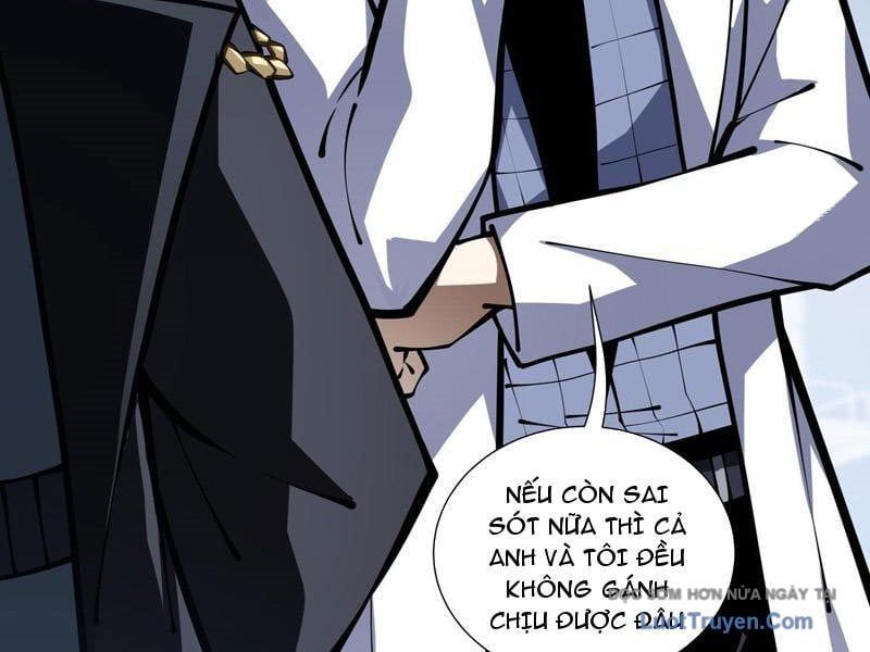 Tai Ách Giáng Lâm: Ta Tiến Hóa Thành Tinh Hồng Đế Vương Chapter 18 - Trang 2