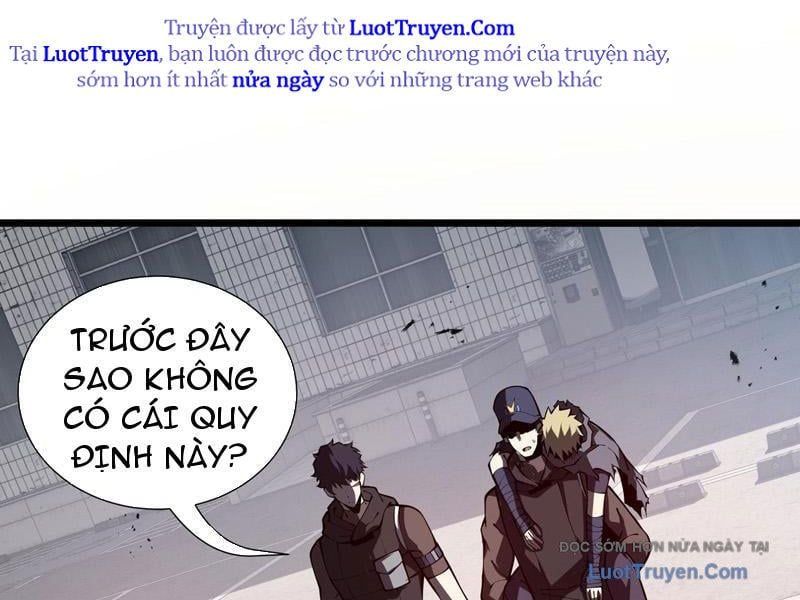 Tai Ách Giáng Lâm: Ta Tiến Hóa Thành Tinh Hồng Đế Vương Chapter 18 - Trang 2