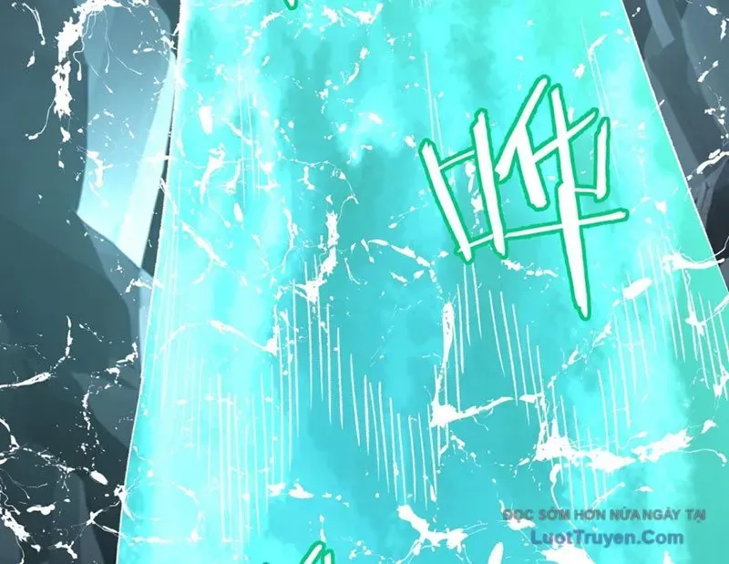 Hư Thực Chi Vương Chapter 37 - Trang 2