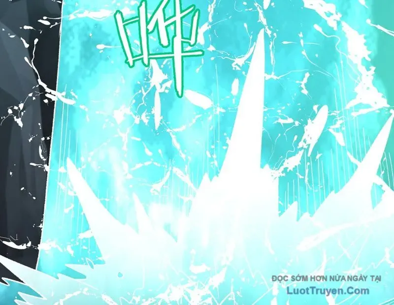 Hư Thực Chi Vương Chapter 37 - Trang 2