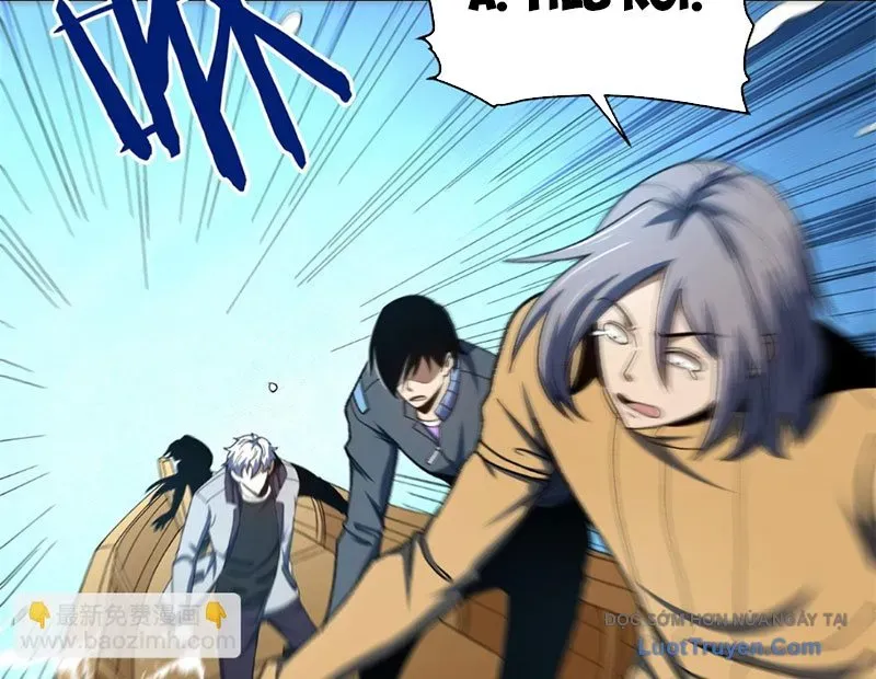 Hư Thực Chi Vương Chapter 37 - Trang 2