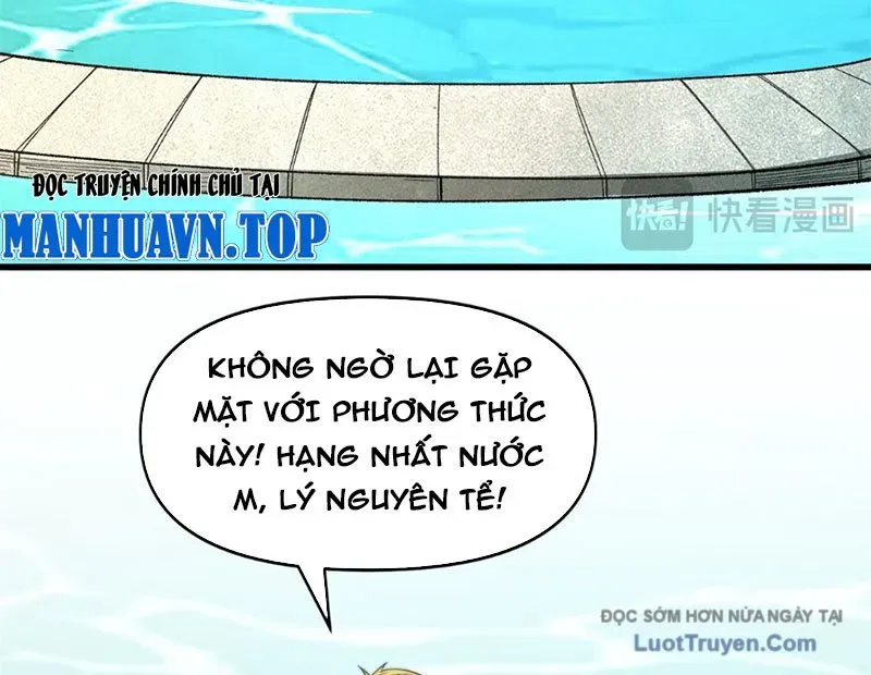 Hư Thực Chi Vương Chapter 37 - Trang 2