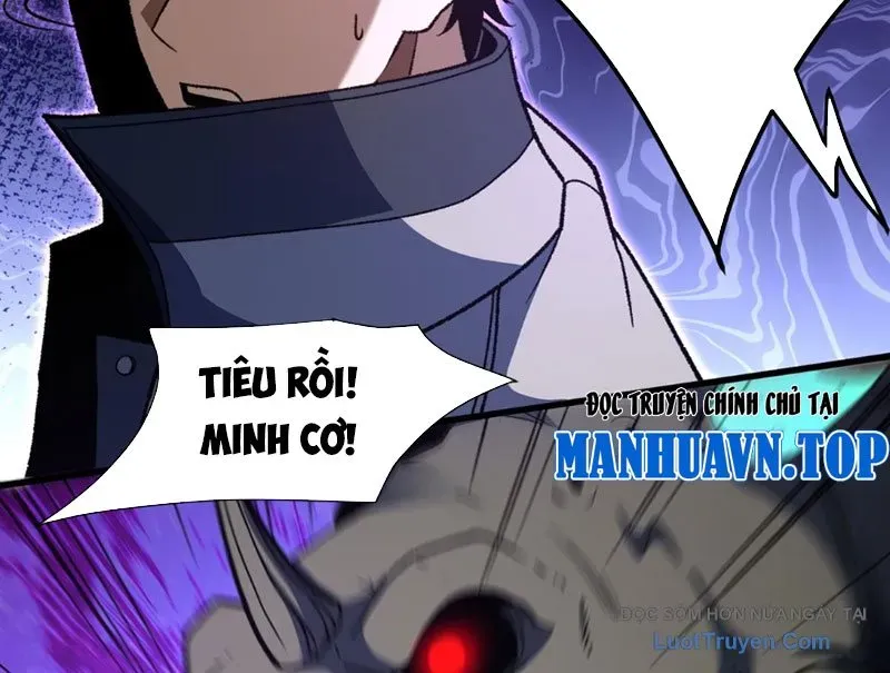 Hư Thực Chi Vương Chapter 37 - Trang 2