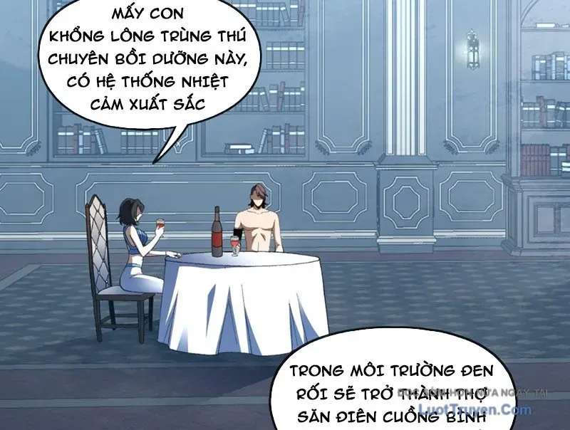 Hư Thực Chi Vương Chapter 37 - Trang 2