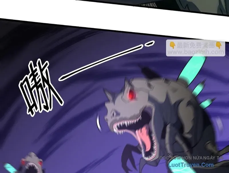 Hư Thực Chi Vương Chapter 37 - Trang 2