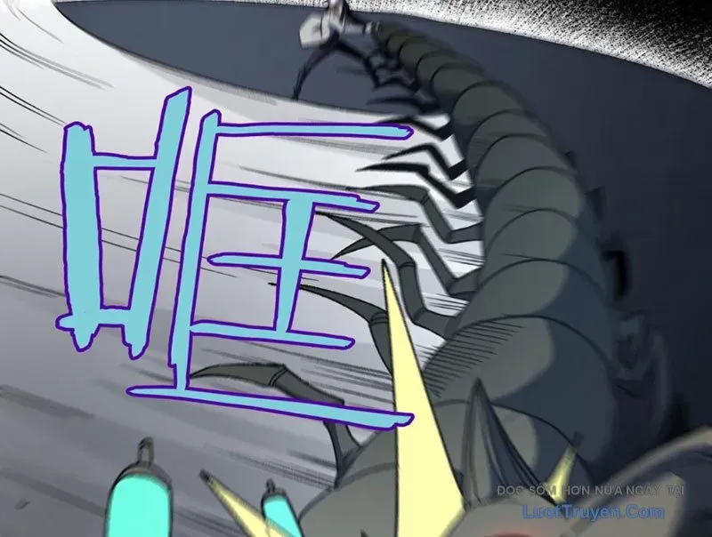 Hư Thực Chi Vương Chapter 37 - Trang 2