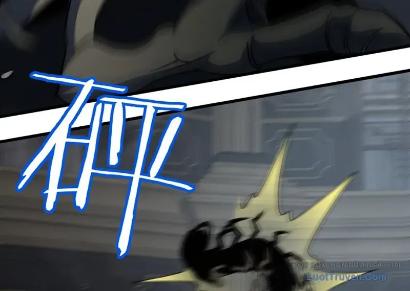 Hư Thực Chi Vương Chapter 37 - Trang 2