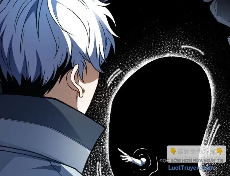 Hư Thực Chi Vương Chapter 37 - Trang 2