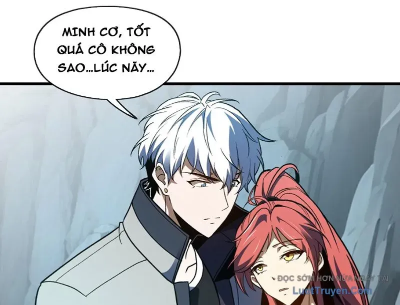 Hư Thực Chi Vương Chapter 37 - Trang 2