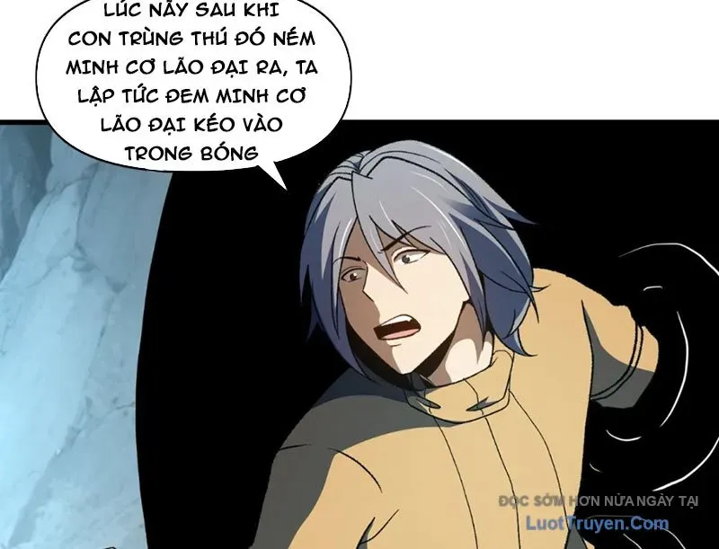 Hư Thực Chi Vương Chapter 37 - Trang 2