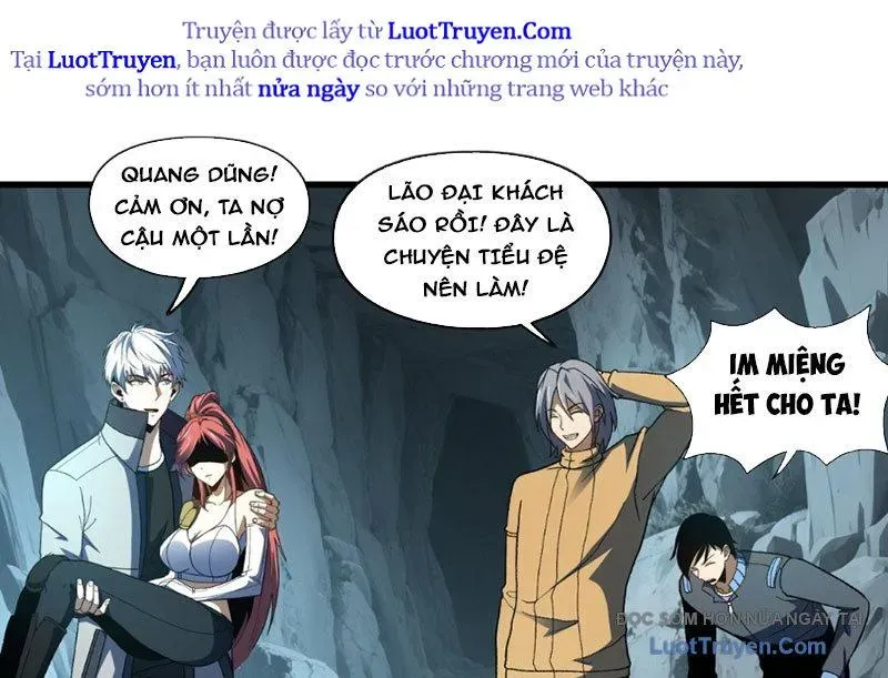 Hư Thực Chi Vương Chapter 37 - Trang 2