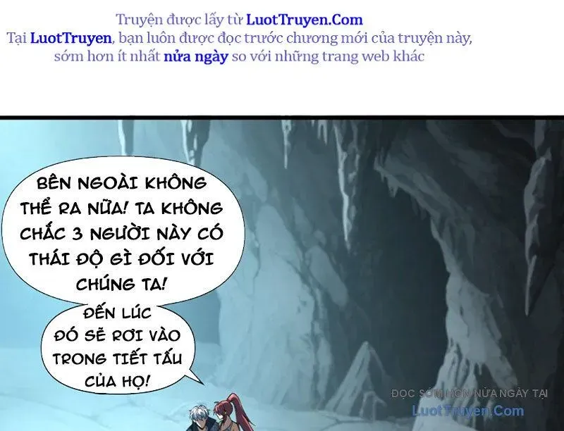 Hư Thực Chi Vương Chapter 37 - Trang 2