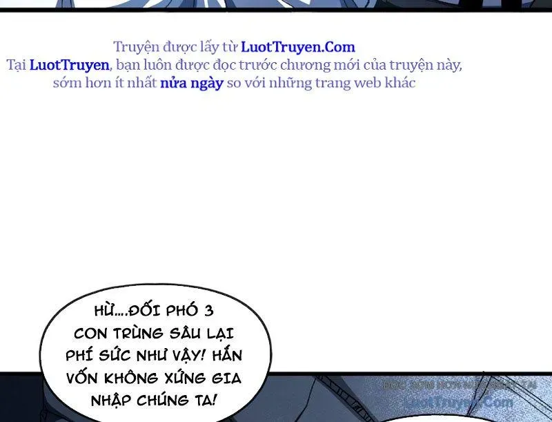 Hư Thực Chi Vương Chapter 37 - Trang 2