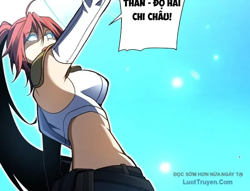 Hư Thực Chi Vương Chapter 37 - Trang 2