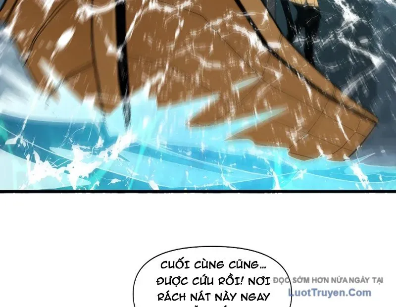 Hư Thực Chi Vương Chapter 37 - Trang 2