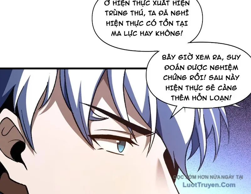 Hư Thực Chi Vương Chapter 37 - Trang 2