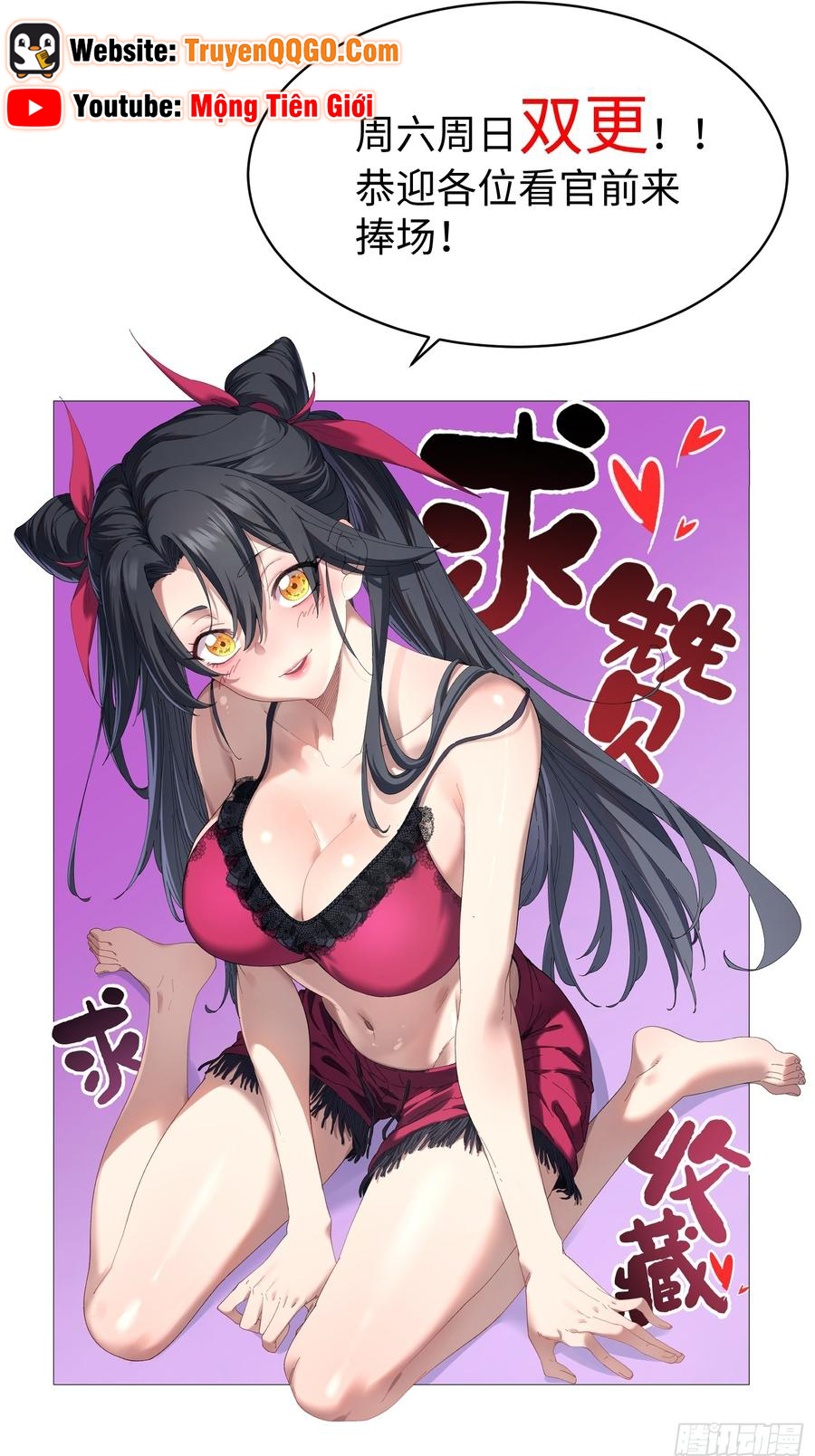 Tu Tiên Đâu Có Khó Đến Vậy Chapter 25 - Trang 2