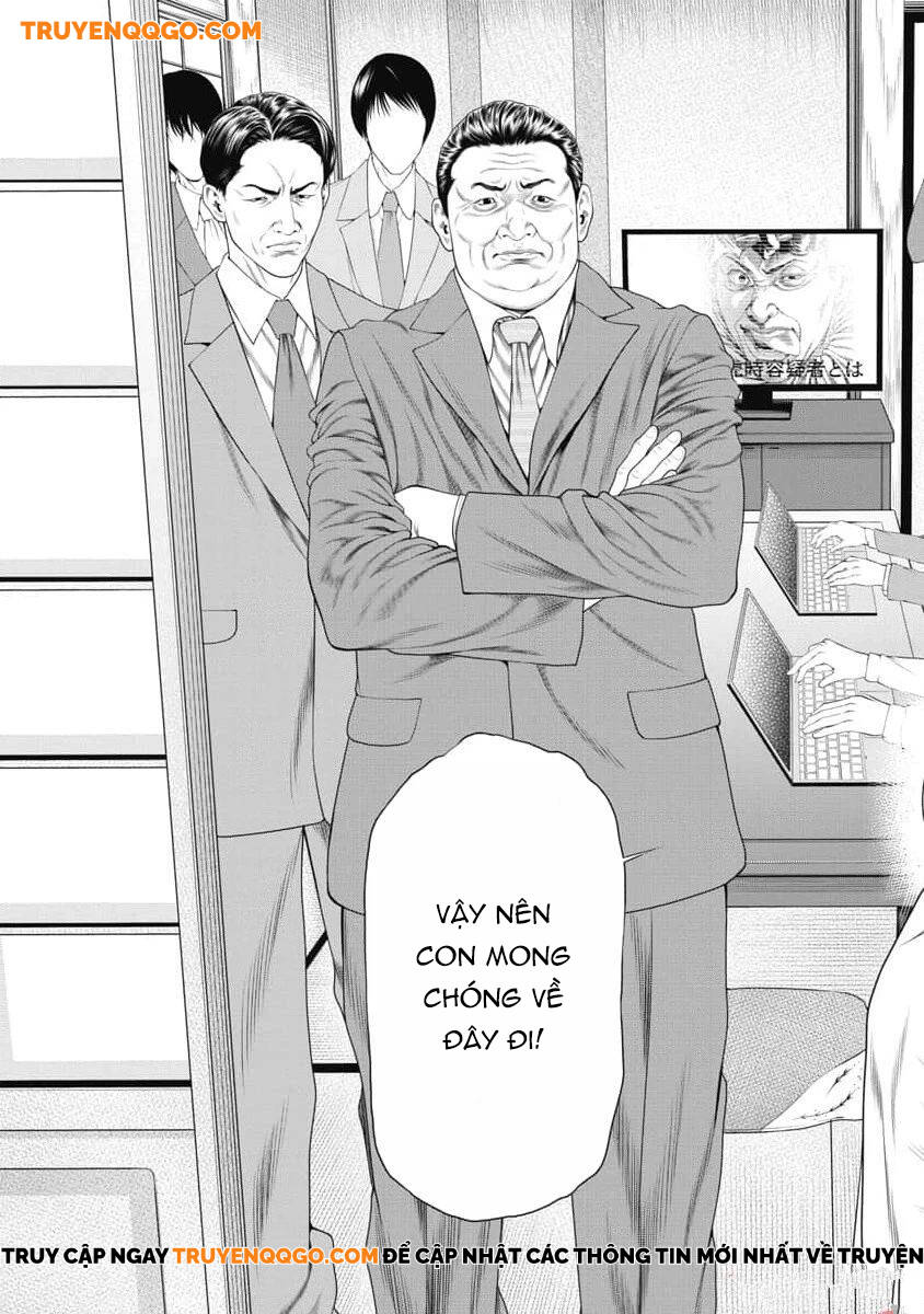 Chú Hề Trả Thù Chapter 19 - Trang 2