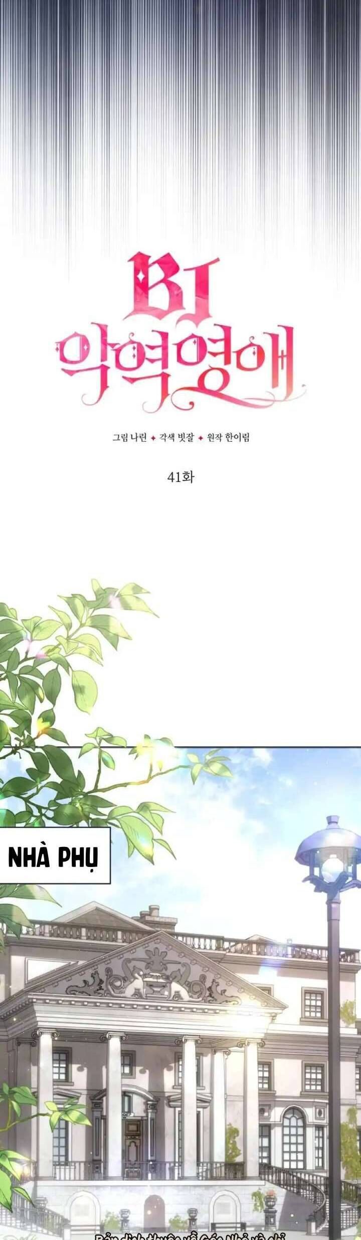 Tiểu Thư Phản Diện Bj Chapter 41 - Trang 2