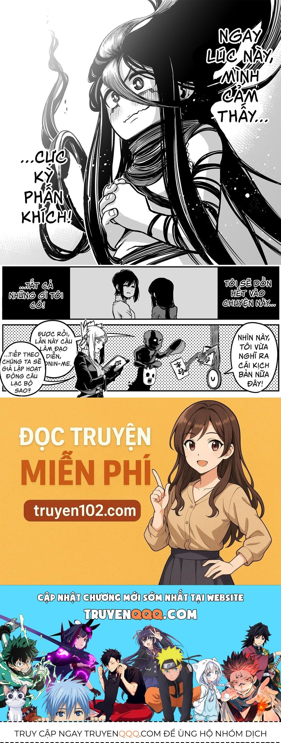 Ngôi Nhà Bị Ma Ám Mạnh Nhất Và Chàng Trai Không Có Năng Lực Tâm Linh Chapter 28 - Trang 2