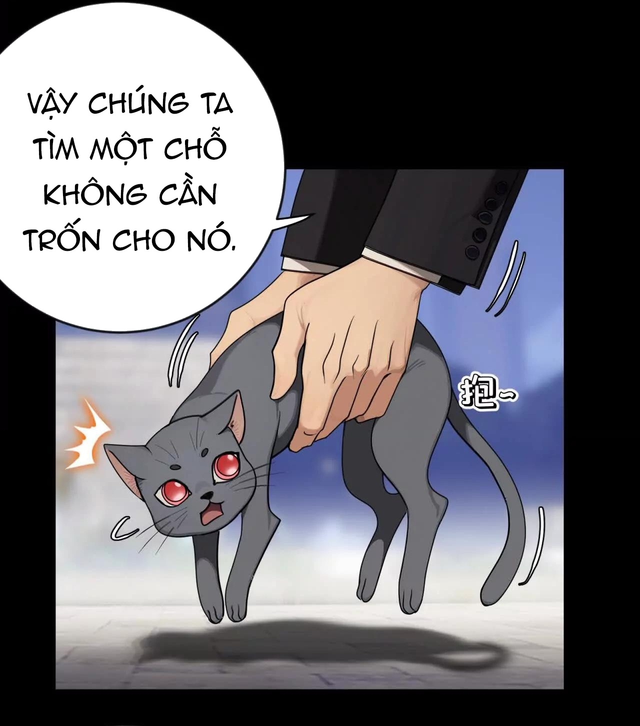 Tân Thiên Sư Chapter 18 - Trang 2