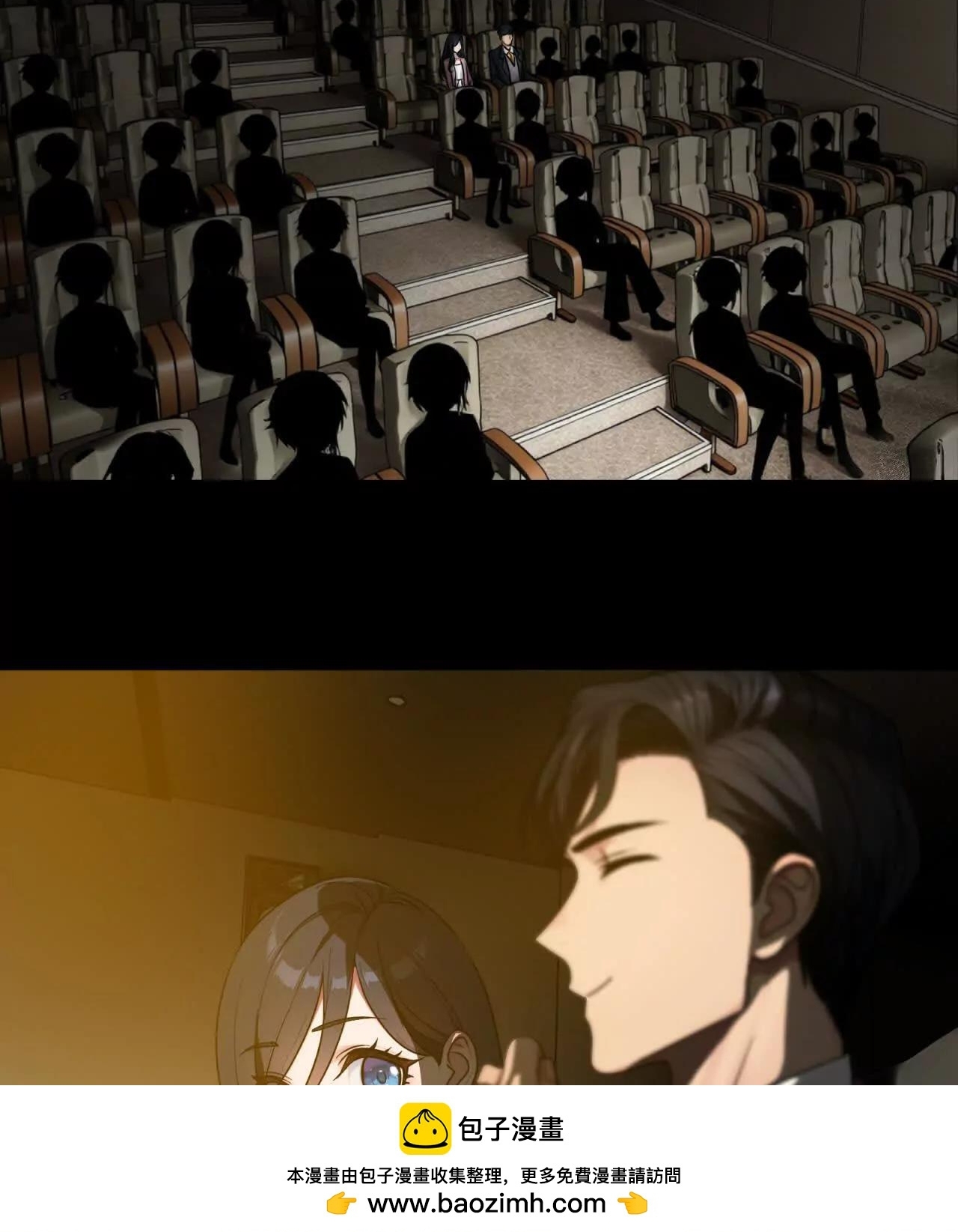 Tân Thiên Sư Chapter 18 - Trang 2