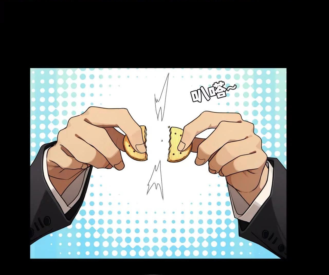 Tân Thiên Sư Chapter 18 - Trang 2
