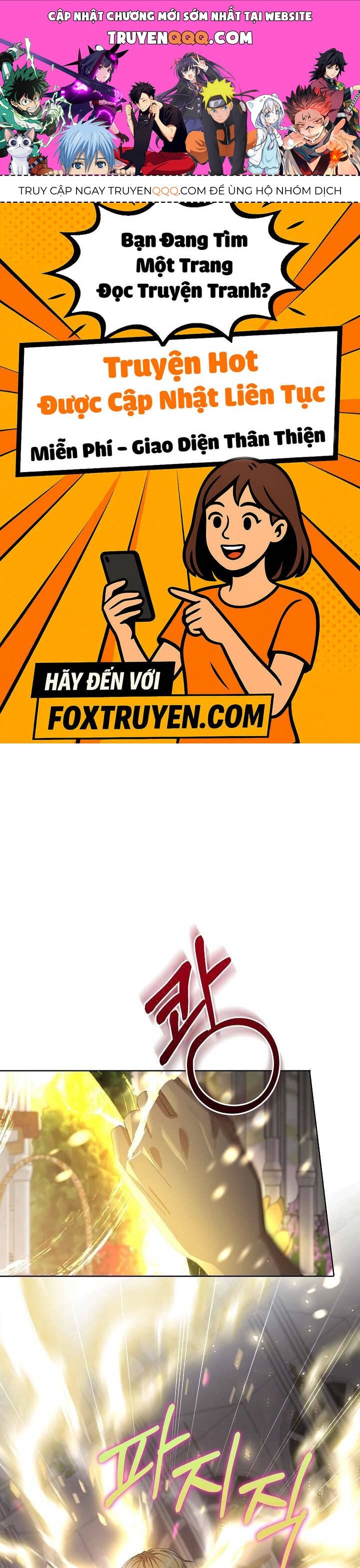 Tôi Đã Vô Tình Quyến Rũ Em Trai Của Nam Chính Chapter 27 - Trang 2
