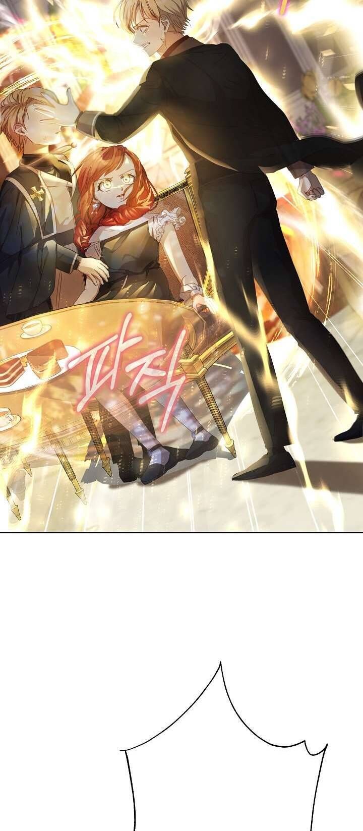 Tôi Đã Vô Tình Quyến Rũ Em Trai Của Nam Chính Chapter 27 - Trang 2