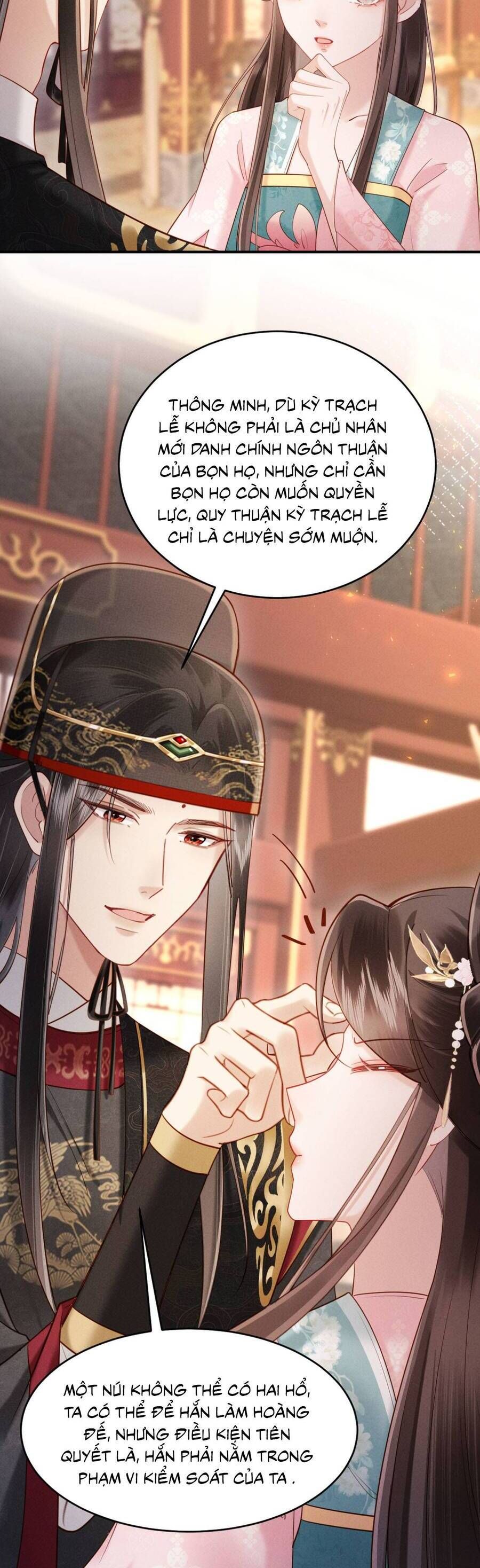 Đêm Tân Hôn , Tôi Đã Mang Thai Con Của Đốc Chủ Chapter 32 - Trang 2