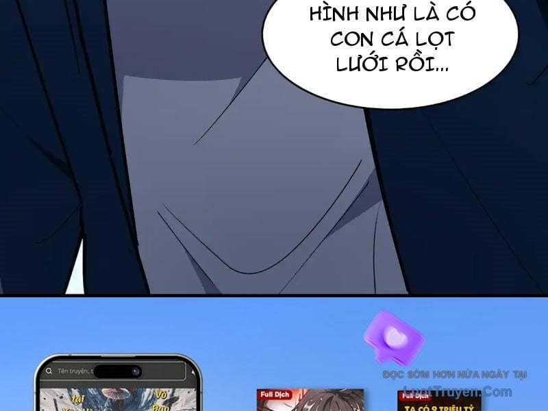 Dị Ngục Bạo Quân: Cái Bóng Của Ta Có Thể Tiến Hóa Vô Hạn Chapter 45 - Trang 2