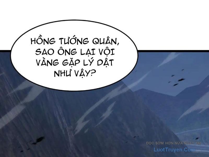 Dị Ngục Bạo Quân: Cái Bóng Của Ta Có Thể Tiến Hóa Vô Hạn Chapter 45 - Trang 2