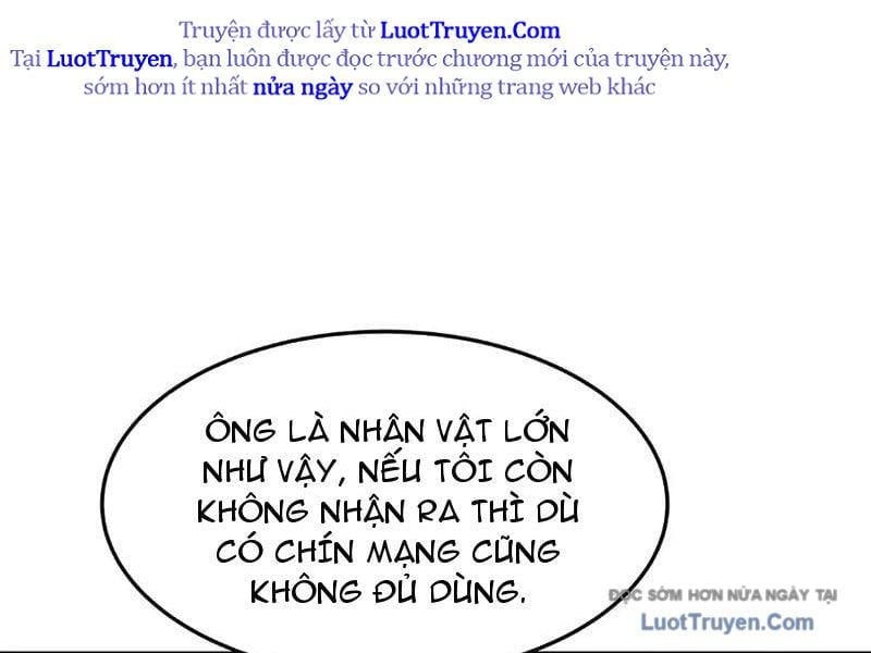 Dị Ngục Bạo Quân: Cái Bóng Của Ta Có Thể Tiến Hóa Vô Hạn Chapter 45 - Trang 2