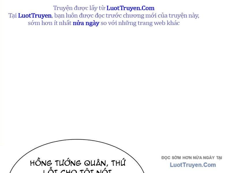Dị Ngục Bạo Quân: Cái Bóng Của Ta Có Thể Tiến Hóa Vô Hạn Chapter 45 - Trang 2