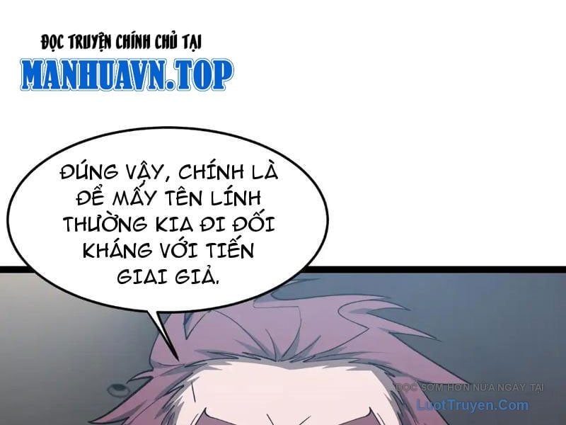 Dị Ngục Bạo Quân: Cái Bóng Của Ta Có Thể Tiến Hóa Vô Hạn Chapter 45 - Trang 2