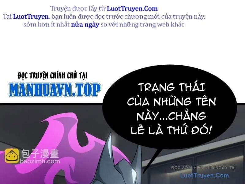Dị Ngục Bạo Quân: Cái Bóng Của Ta Có Thể Tiến Hóa Vô Hạn Chapter 45 - Trang 2