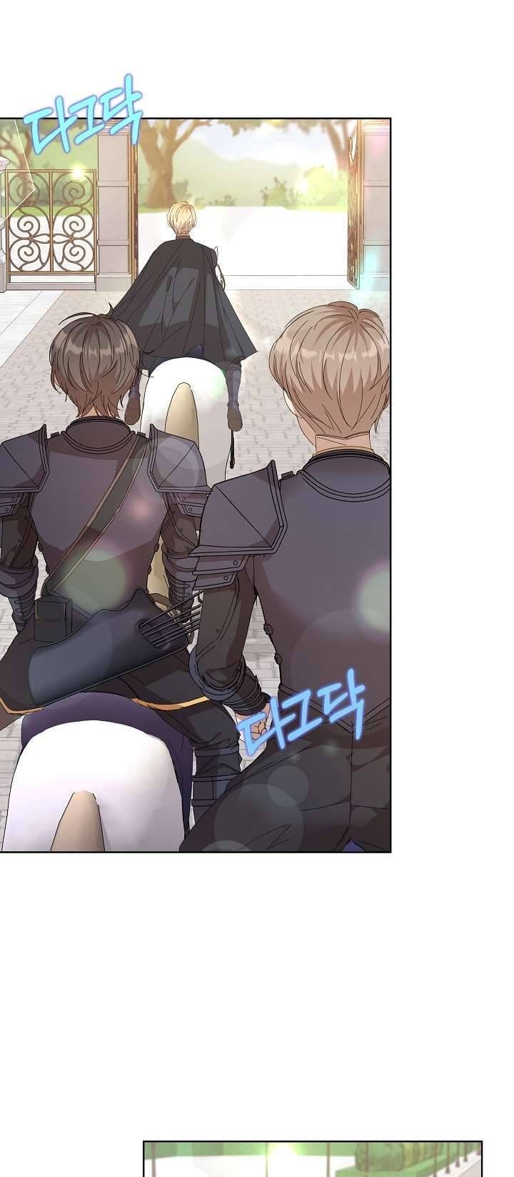 Tôi Đã Vô Tình Quyến Rũ Em Trai Của Nam Chính Chapter 28 - Trang 2