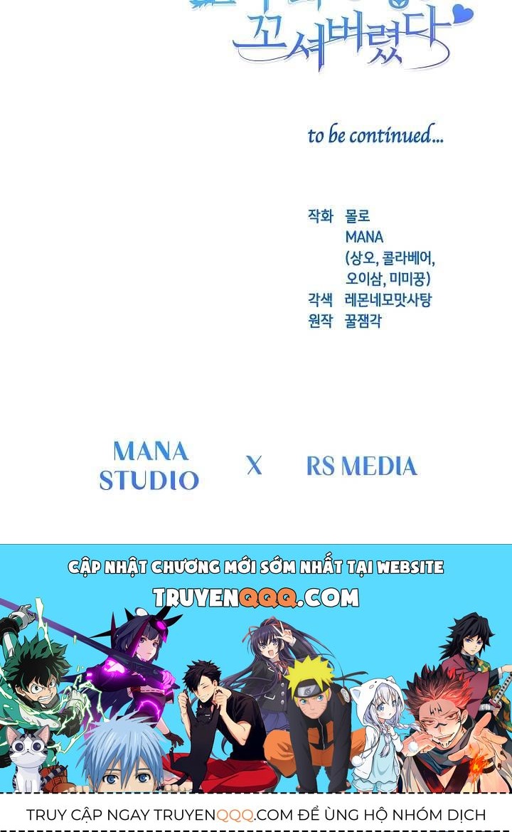 Tôi Đã Vô Tình Quyến Rũ Em Trai Của Nam Chính Chapter 28 - Trang 2