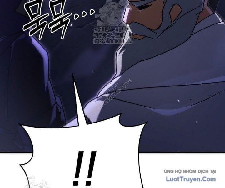 Trò Chơi Của Thợ Rèn Thiên Tài Chapter 10 - Trang 2