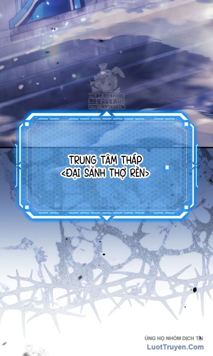 Trò Chơi Của Thợ Rèn Thiên Tài Chapter 10 - Trang 2