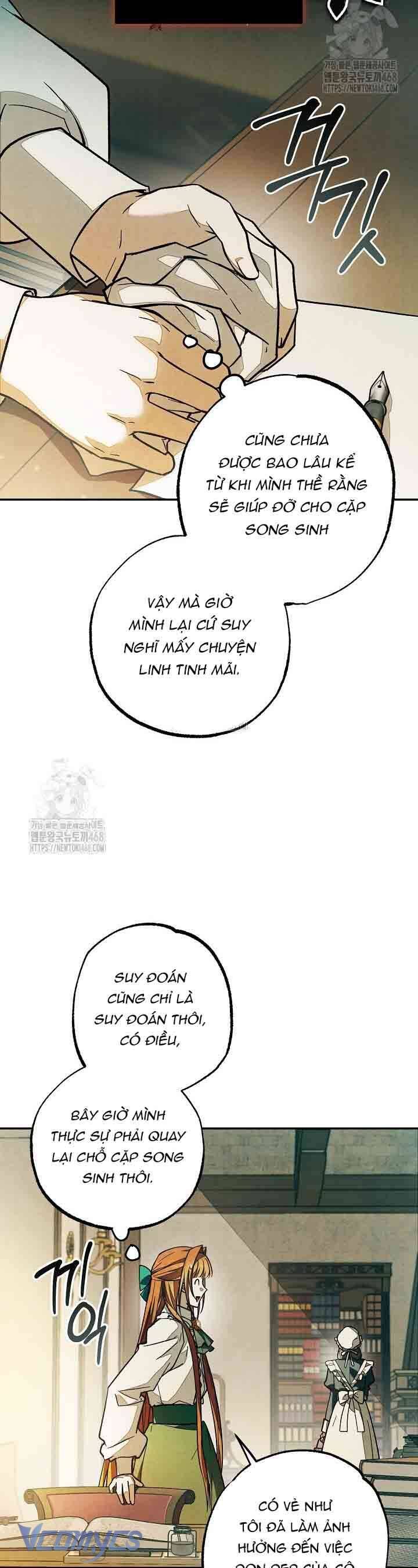 Chào Mừng Đến Với Dinh Thự Hoa Hồng Chapter 23 - Trang 2